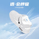 
Huili men's shoes summer breathable mesh white shoes hollow sandals sports shoes men white 41