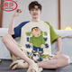 浪莎（LangSha）纯棉睡衣男士夏季短袖卡通青少年初高中大学生全棉家居服大码套装 RGD-6621# 3XL 标准身高180-185/体重180-20