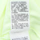 Nike 2025 DF Stride 2in1 5in Shop Short masculin FN2993-701 S