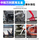 可赛新 TONSAN可赛新1587耐高温透明硅橡胶金属平面密封剂发动机 1592红色310ml整箱/50支