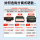 Deyin TL-5150X powder box bp5155dn powder box suitable for Bentu PANTUM BP5150DN BP5155DN BM5150ADN BM5155ADN printer cartridge toner box