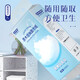 BLUEGUAN抽纸悬挂式家用纸巾厕所卫生纸客厅擦手纸 【送无痕挂钩】* 4层 15816张*12提