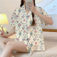 Pajama de primavera y verano de Hanrui para mujeres seda de seda de leche de dibujos animados de tres piezas ropa casera 14124 170 m