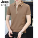 JEEP SPIRITpolo.衫男士短袖t恤夏季潮牌商务休闲有领上衣服男装翻领半袖体恤 黑色 QY723 M