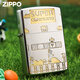 ZIPPO打火机 蘑菇小队雕刻芝宝防风煤油创意官网送男朋友礼物 蘑菇小队【新机无油】DY9902DK