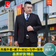 Pierre Cardin high-end suit men's large size business formal suit loose professional suit fat wedding dress groomsmen black - suit + trousers + shirt + vest + tie 7XL 210 Weight 240-260Jin Jin is equal to 0.5 kg