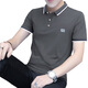 Gemas coloridas Mercerizadas Cotton Men's Sorte-Searved Business 2025 Lapa de moda Top 5012-White M