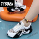 Tyburn Shijiazhuang Meizu Single Net Atmungsaktiv PIPPEN Dad Schuhe Sportschuhe Para Schuhe Tanzschuhe 9928 Frauenschuhe weiß und grau 37 Frauen