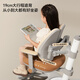 Jd.com Ultra Dual Light Fuente de aprendizaje para el escritorio de aprendizaje para niños Conjunto de silla de alquiler de estudiantes