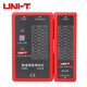 UT681L681C681HDMI cable tester wire search instrument network telephone line search detector UT681HDMI official standard configuration