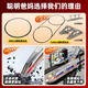 Kawei Electric High-Speed Rail Tyt Remote Control Train Fuxing Children's Toys Track Train Alloy Emu Harmony Harmony Model Electric Double-SECTION Rail à grande vitesse + Track Circular