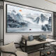 Neues chinesisches Stil Wohnzimmer Sofa Hintergrund Wand Wandgemälde 3D dreidimensional dekorative Malerei Büro Landschaft Chinesische Malerei