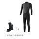 3.5MM Korean split warm wetsuit for men, one-piece sun protection female snorkeling and surfing swimsuit for women, full set of diving and surfing 3.5 color matching black one-piece warm and thickened wetsuit 3XL 160-180Jin Jin is equal to 0.5kg wear