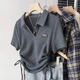 Zi Xinyue [3895 personnes collectez] la chemise à manches courtes en décolleté de style américain