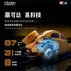 Lesen Robot Bumblebee G1 flagship series automatic deformation genuine authorized artificial intelligence robot children's toys to give boyfriend gifts Bumblebee Robot G1 flagship version Chinese version