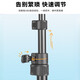 美人符适用DJI大疆pocket3三脚架手持自拍杆可延长支架osmo灵眸Pocket2/1云台口袋运动相机落地手持桌面 【Pocket3专用】1.5米支架