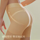 素肌良品3D收腹提臀裤女强力收肚轻盈束腰翘臀塑身裤中腰塑形