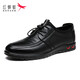 Foot Dragonfly Flagship Store Lederschuhe Herbst neue Stil Schuhe Vielseitige trendige Top-Sport-Schnüre-up-Weichleder-Lederschuhe Schwarz WTA12127 38 38