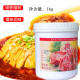 
Kaifeng Yongsheng Chicken Essence 9719 Chicken Fresh Fragrance Meat Monsoon Paste Chicken Essence Strong Fragrance Chicken Essence Soil