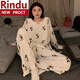 Rindu2025 neuer langärmeliger Pyjama für Frauen im Frühling und Herbst Großgröße süßer studentischer Cartoon Rundes Hals kann außerhalb von Heimkleidung getragen werden 16818# Wave Dog M.
