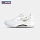 
Victor Victor Badminton Shoes P9200TD Anti-slip, Wear-resistant Ultralight, Breathable, High Elastic and Stable Professional Sports Shoes for Men and Women [25 Flagship New Model-C90NL] White 40 [255mm]