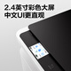 Deli M2024DWS Беспроводной Wi-Fi Двусторонний принтер домашний офис Черно-белый лазер с тремя в одном копировал многофункциональный многофункциональный пакет Al-In-One A4 M2024DWS Три [легкие порошковые тонеры + 6 бутылок тонера]