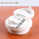 
Lock Lock Meets Yuanqi Thermal Cup Lid Accessories LHC3249/3271 Coffee Cup Bounce Lid White Black