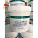7007 General Aviation Grease 7011 Low Temperature Extreme Pressure 250g Low Temperature -60 Great Wall 7007 General Aviation Grease 250g