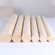 An Junsheng pine log stick clothes drying rod wardrobe round stick cabinet solid wood Pilates stick round stick round stick diameter 2cm long 30cm (2 pieces)