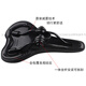 Riesenfahrradkissen Road Mountain Bike Sattel Xtcatx Original Sitzkissenzubehör Offizielle authentische XTC830 Schwarze Sitzkissen