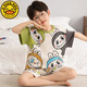 G. Duckkids Kinderpyjama Pure Cotton Kurzärmel 2025 Sommer neuer Rabubu Little Boy Anzug Junge Home Kleidung Labubu N693 Chinchilla 110 cm/10 Größe [103-112 cm]