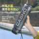 Verrouillage de verrouillage Sports Water Cup 2025 NOUVEAU ÉTÉ MEN'S PORTABLE ANTI-Fall Anti-Fall Cup de grande capacité Étudiant à haute température Kettle Kettle Muyelan 1050 ml Séparation de thé / corde à haute température