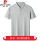 
Pierre cardin heavy high-end brand mulberry silk short-sleeved T-shirt for men 2025 new summer casual dad top polo shirt official store brand apricot color-15286 L 170