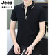 JEEP SPIRITpolo.衫男士短袖t恤夏季潮牌商务休闲有领上衣服男装翻领半袖体恤 黑色 QY723 M