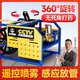 三栖虎新型农用全自动打药机电动农药喷雾器感应放管220v高压打药泵4872 全国联保6000+售后网点上门维修