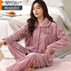 Modal plus fat plus size thickened flannel middle-aged and elderly pajamas coral velvet home clothes set 200Jin Jin equals 0.5kg Women's autumn and winter 761# deep bean paste XL size recommended 120-140Jin Jin equals 0.5kg