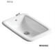 Ruikaiwei above counter basin semi-embedded washbasin oval counter basin square basin wash basin under the counter basin basin 035 delivery drainer. installation glue