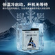 Cool Run Brother is suitable for DJI DJI Action5pro/4/3 battery long battery life, low temperature, fast charger, three-port deputy factory O Action5pro low temperature, battery *11950MA