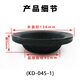 
Litian Guizhou Jingzhong Truck Brake Pump Membrane Brake Leather Bowl Membrane Accessories Collection Heavy Truck Stairhowo Solution Jingzhong 3519MB-045-JY Leather Bowl 1
