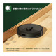 艾罗伯特（iRobot） Combo 105新款智能扫地机器人洗拖一体智能避障自动充电70倍强吸力 Combo105黑色