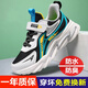 anta kids Anta official website pants shop boys' sneakers autumn and winter large children's leather waterproof children's shoes soft sole dad shoes Y12188 black and red [leather waterproof] 28 _Inner length 17.8 cm