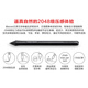Wacom原装wacom ctl672数位板手绘板电脑绘画板手写板网课输入板电子绘图板 CTL-672防护套餐