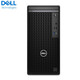 戴尔（DELL） OptiPlex7020MT 商用办公台式机电脑主机 i3-12100/8G/512G固态/定制