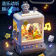 Live Stone Claw Machine Große Haushaltsbetrieb 6-12 Jahre altes Super großes Kinderspielzeug für Mädchen Geburtstagsgeschenke 4-6 Jahre alte Clippuppen Super groß Blau [Geschenkbox Drei-Gang Electric 10 Babys 10 Eier] 10-14 Jahre alte 12 Jahre alte Kindertagsgeschenke 61