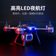 Aircraft à télécommande extra-grands, drone, caméra aérienne, avion à haute définition 4K, hélicoptère pour enfants, jouets des élèves du primaire, noir [version haut de gamme + pas de photographie aérienne] Double version électrique [1 vol électrique pendant 60 minutes]
