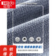 Pang Donglai Starry Sky Pattern Jeans Men's 2025 Spring and Summer New Fashion Brand Retro Straight Loose Rest 9854 Retro Blue Regular M (28-29 Sizes)