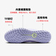 耐克NIKE男子足球鞋 LEGEND 10 ACADEMY TF 运动鞋HF1591-500紫色40