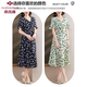 Vestido de verano de la madre de mediana edad de Yu Zhaolin 2025 NUEVO estilo de mediana edad y ancianos Garas de verano para mujeres, falda larga de manga corta 9214 gris L (recomendado 105jin [Jin iguala 0.5 kg] o menos)