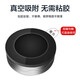 Best Coac汽车后视镜小圆镜 倒车辅助镜广角可调节大视野盲点盲区倒车神器