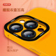 Étui de téléphone mobile Apple de la série Apple iPhone 16 Promax Liquid Silicone 15Plus Soft Shell 14 Nouveaux hommes et femmes de style Niche Hommes et femmes de style INS ne frappera pas la coquille et ne dissipera pas la chaleur. Angel Eye Liquid Silicone jaune [JTGJ694] iPhone 15pro